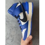 LF Ambush x Nike Dunk High Deep Royal