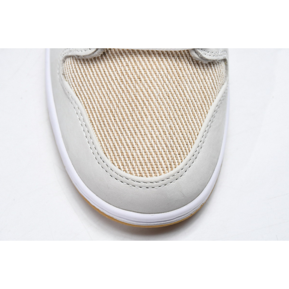 LF Nike Dunk Bangbai Apricot