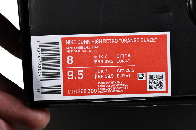 LF Nike Dunk High PRM SB Mint Gold Star