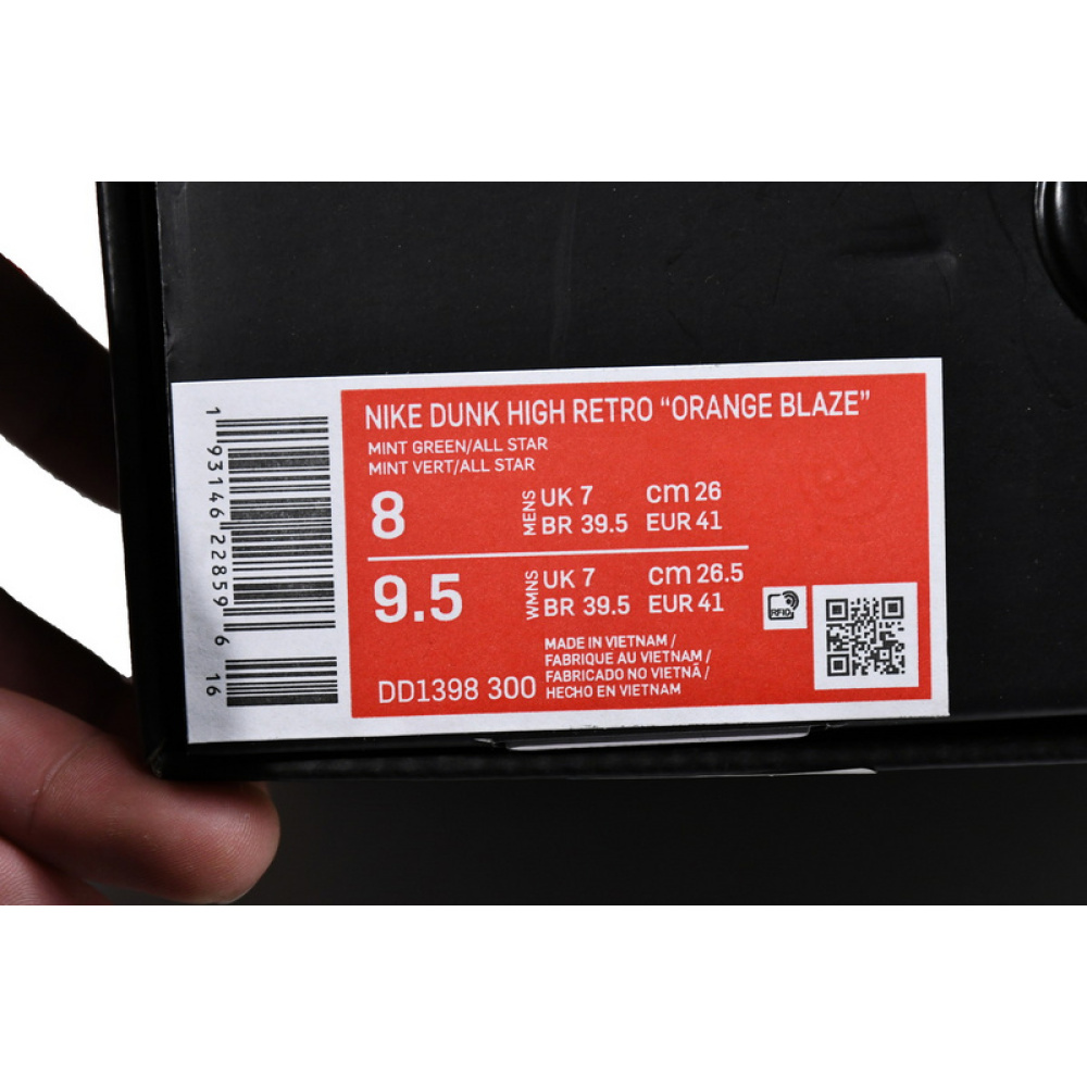 LF Nike Dunk High PRM SB Mint Gold Star