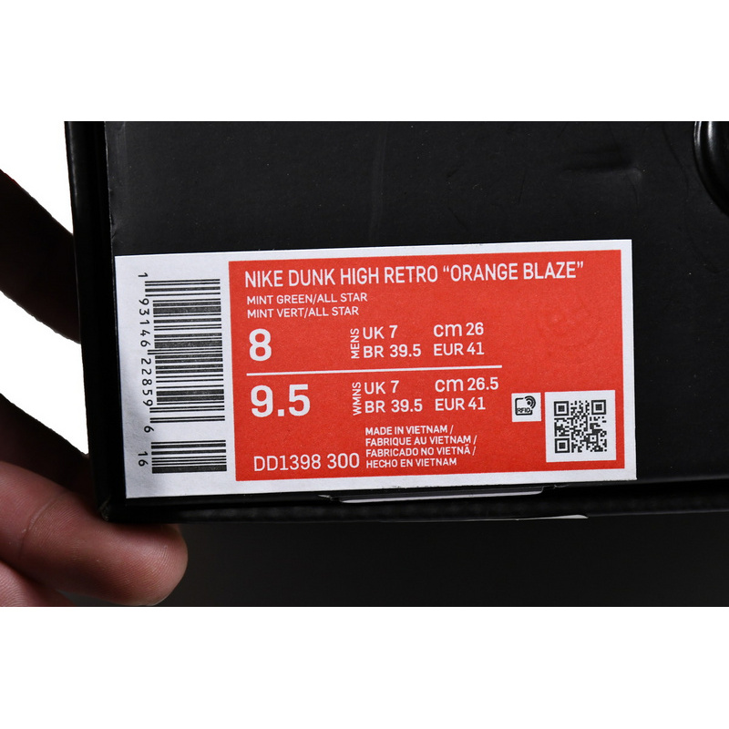 LF Nike Dunk High PRM SB Mint Gold Star