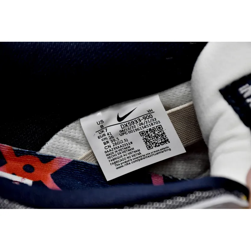 LF Nike Dunk Low “Be True”Huan Gbai
