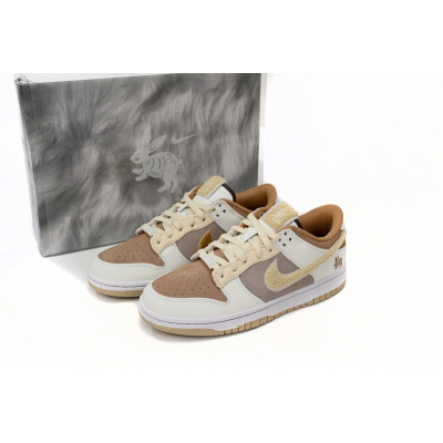 LF Nike Dunk Low “Year of the Rabbit” 02
