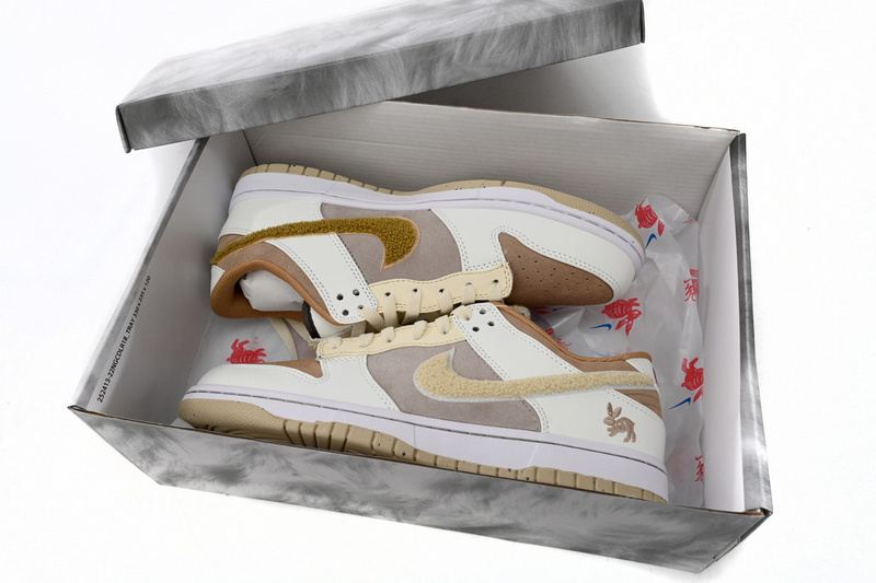 LF Nike Dunk Low “Year of the Rabbit”