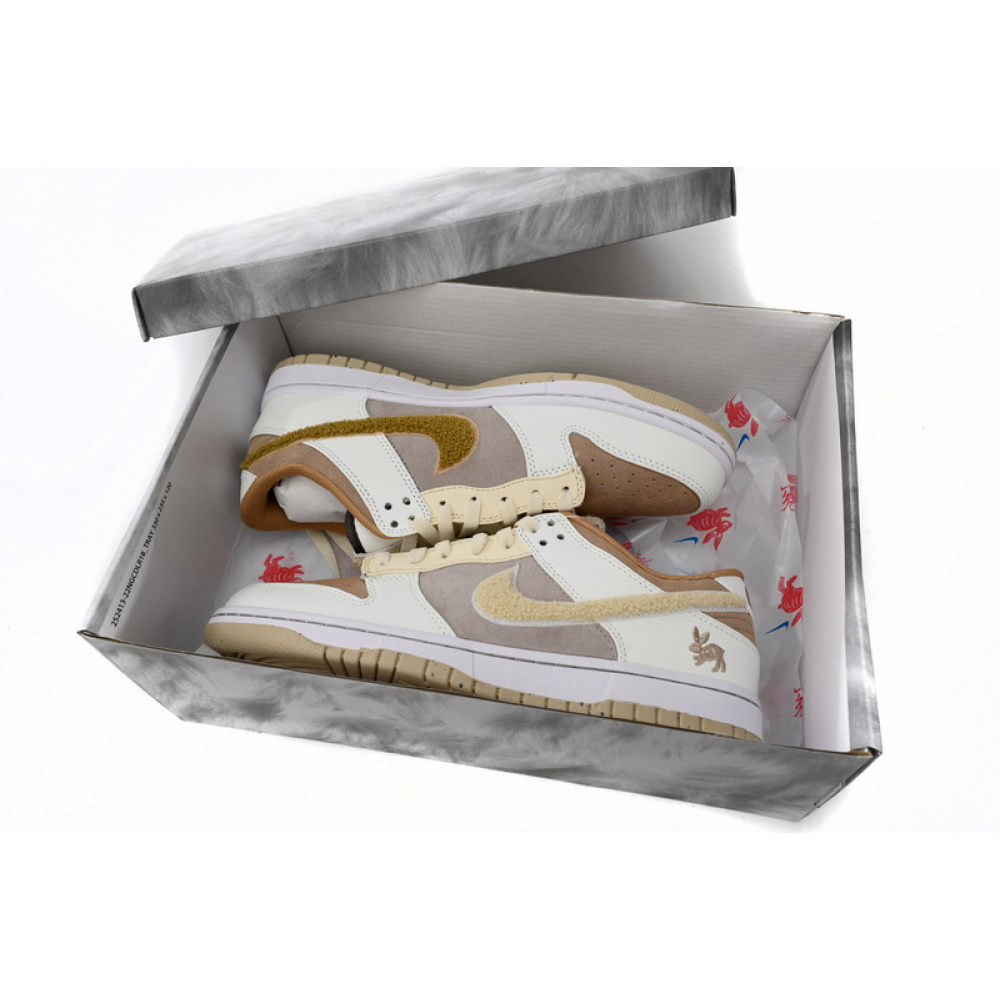 LF Nike Dunk Low “Year of the Rabbit”