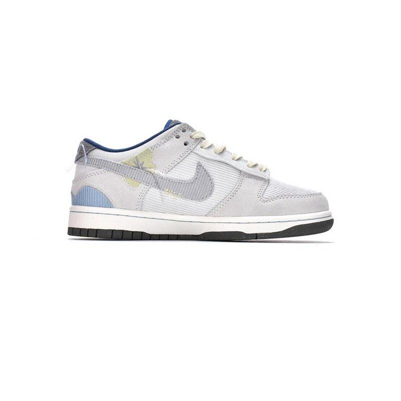 LF Nike Dunk Low Bright Side