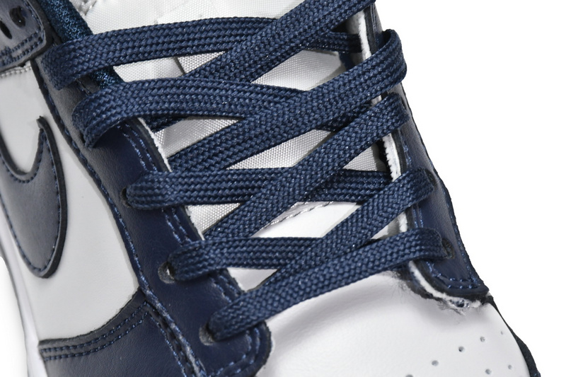 LF Nike Dunk Low Grorgetown