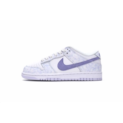 LF Nike Dunk Low Purple Pulse