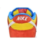 LF Nike Dunk Low RETRO PRM