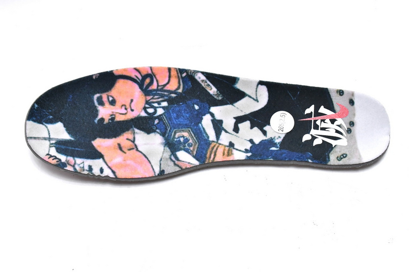 LF Nike Dunk Low Setsubun