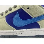 LF Nike SB Dunk Low Pro Celadon