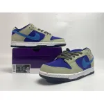 LF Nike SB Dunk Low Pro Celadon