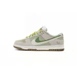 LF Nk SB Dunk Low 85 Gray White Green