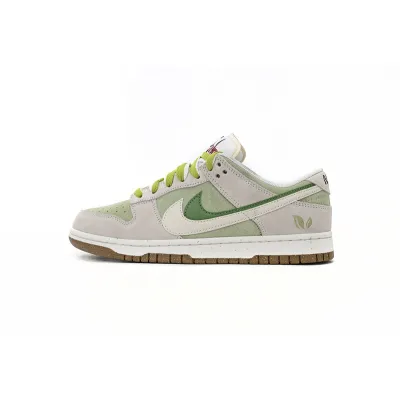 LF Nk SB Dunk Low 85 Gray White Green 01