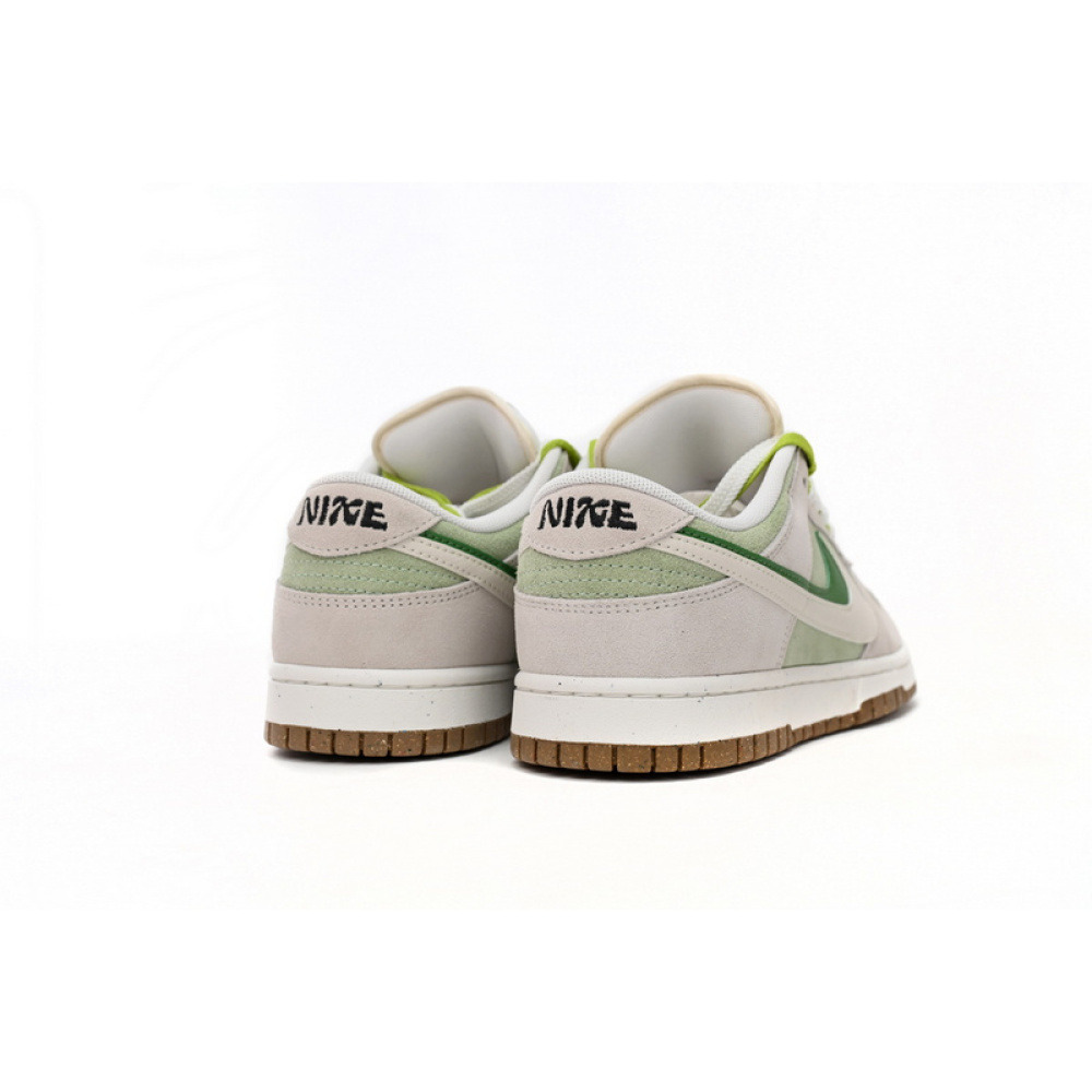 LF Nk SB Dunk Low 85 Gray White Green