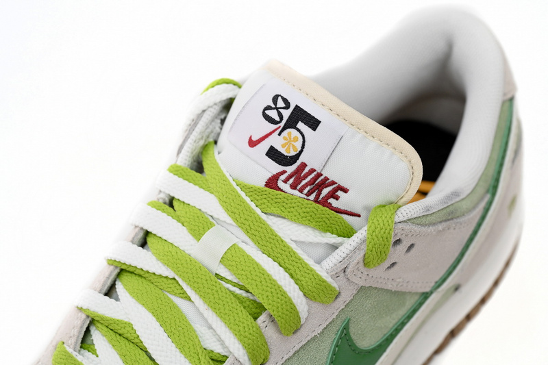 LF Nk SB Dunk Low 85 Gray White Green
