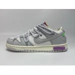 LF OFF WHITE x Nike Dunk SB Low The 50 NO.3