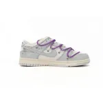 LF OFF WHITE x Nike Dunk SB Low The 50 NO.49