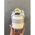 LF OFF WHITE x Nike Dunk SB Low The 50 NO.5