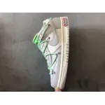 LF OFF WHITE x Nike Dunk SB Low The 50 NO.7