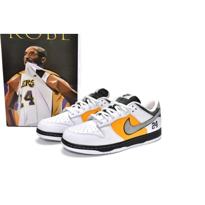 LF Otomo Katsuhiro x Nike SB Dunk Low Pro Kobe 02