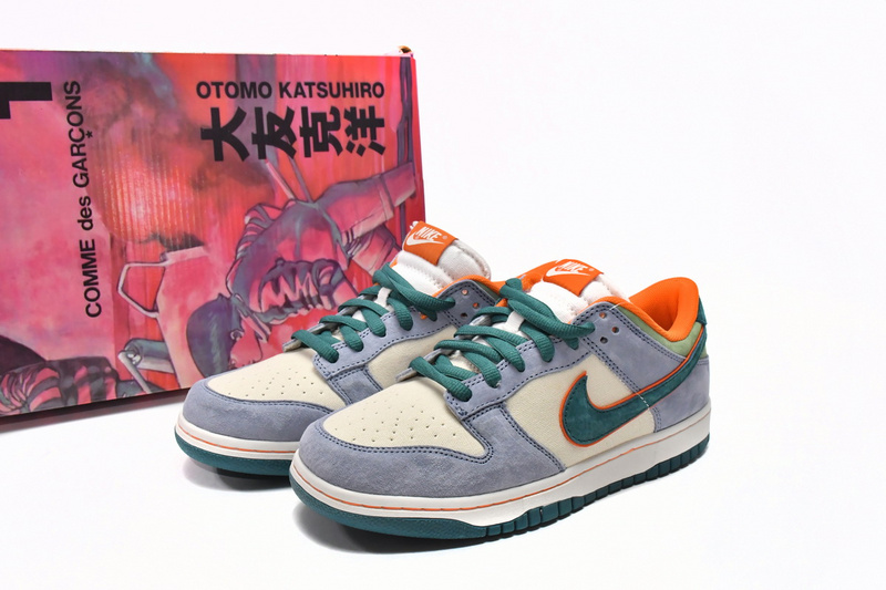 LF Otomo Katsuhiro x Nike SB Dunk Low Steamboy OST Orange Green 