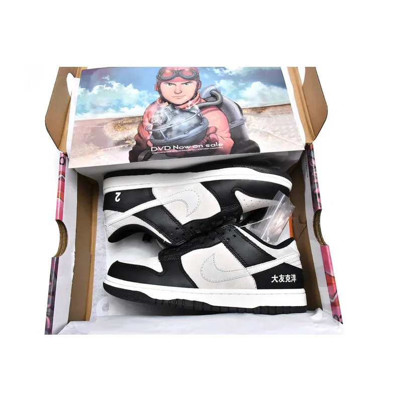 LF Otomo Katsuhiro x Nike SB Dunk Low Steamboy OST Black White