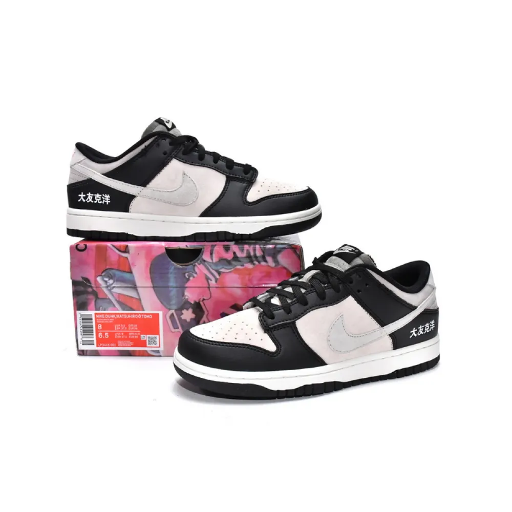 LF Otomo Katsuhiro x Nike SB Dunk Low Steamboy OST Black White