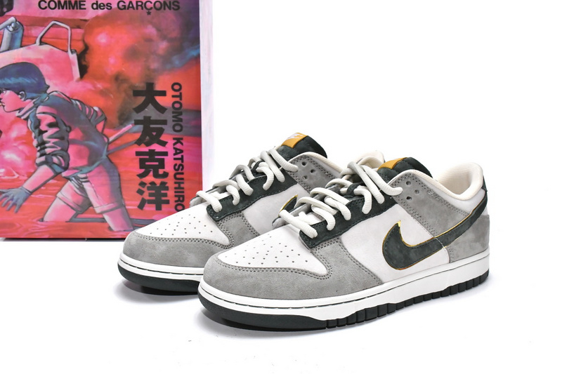 LF Otomo Katsuhiro x Nike SB Dunk Low Steamboy OST Dark Green Light Grey