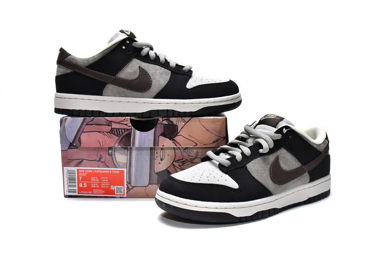 LF Otomo Katsuhiro x Nike SB Dunk Low Steamboy OST Grey Brown Mocha