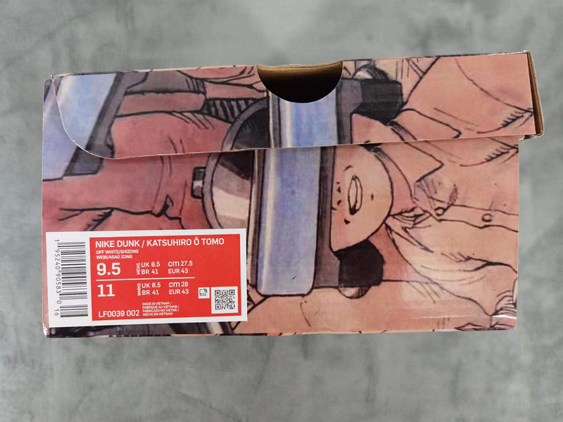 LF Otomo Katsuhiro x Nike SB Dunk Low Steamboy OST White Brown