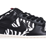 LF Quartersnacks x Nike SB Dunk Low Zebra
