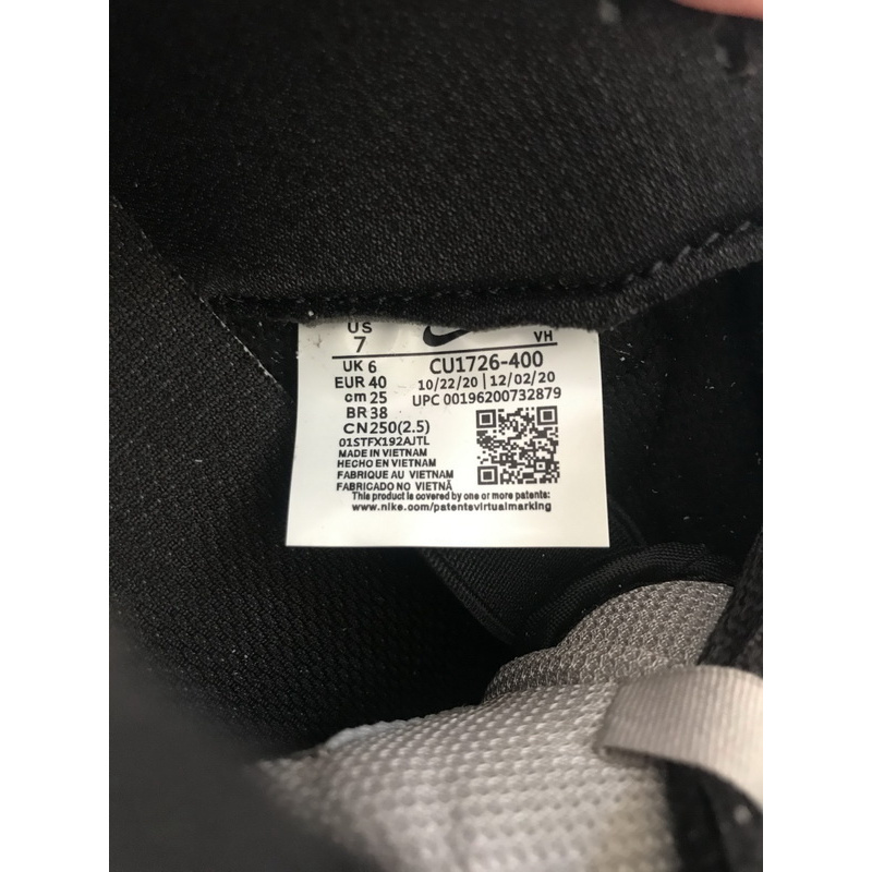 LF Travis Scott x PlayStation x Nike Dunk Low S