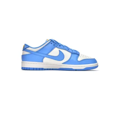 M Batch Nike Dunk Low Coast