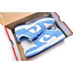 M Batch Nike Dunk Low Coast