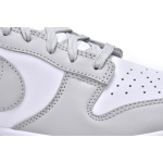 M Batch Nike Dunk Low Grey Fog
