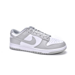 M Batch Nike Dunk Low Grey Fog