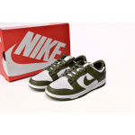 M Batch Nike Dunk Low Medium Olive