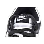 M Batch Nike Dunk Low Retro Black
