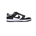 M Batch Nike Dunk Low Retro Black