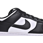 M Batch Nike Dunk Low Retro Black