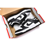 M Batch Nike Dunk Low Retro Black
