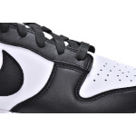 M Batch Nike Dunk Low Retro Black