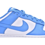 M Batch Nike Dunk Low Retro University Blue