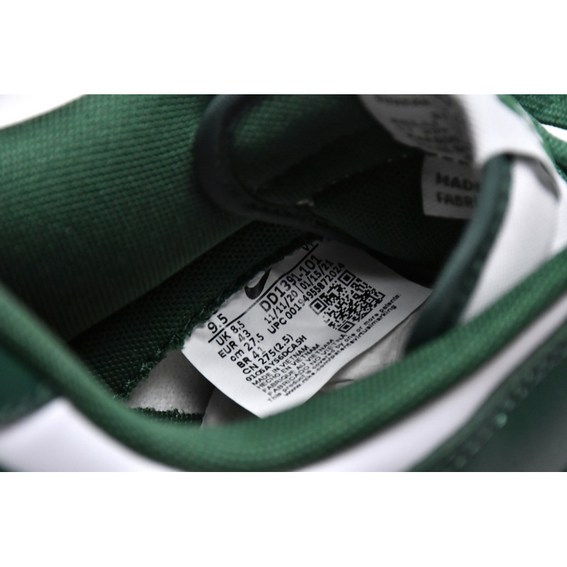 M Batch Nike Dunk Low Retro Varsity Green