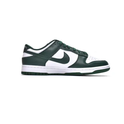 M Batch Nike Dunk Low Retro Varsity Green