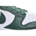 M Batch Nike Dunk Low Retro Varsity Green