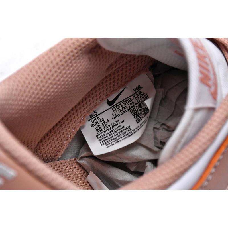 M Batch Nike Dunk Low Rose Whisper