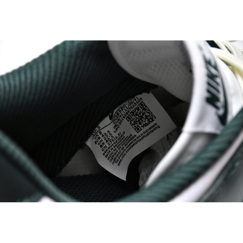 M Batch Nike Dunk Low Vintage Green