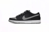 M Batch Nike SB Dunk Low Pro“J-Pack Shadow”